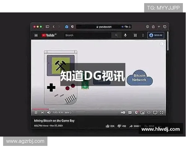 dg视讯app常见问题与解决方案帮助新手玩家快速上手体验优质服务