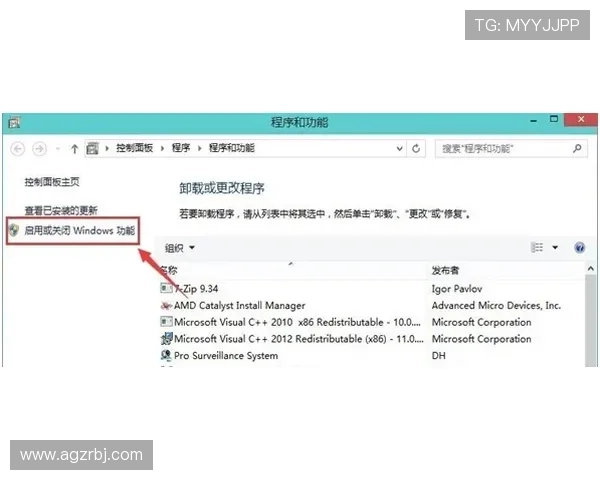 K8视讯注册遇到问题怎么办？详细解决方案与常见问题解答